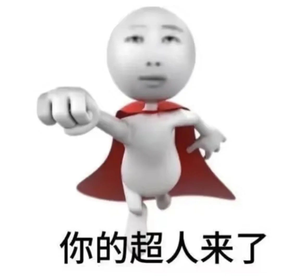好的女性博主真的像南宫问雅一样