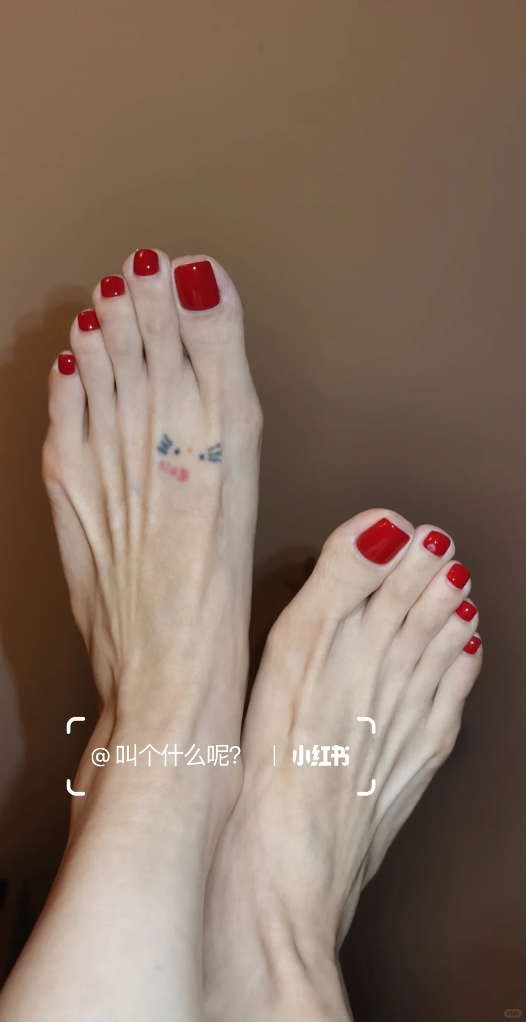 脚丫子显白颜色天花板了