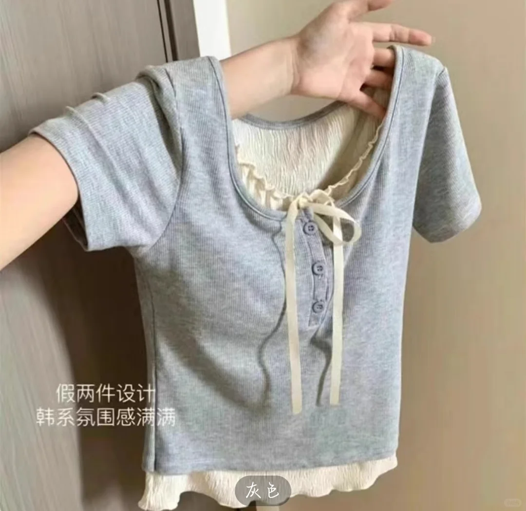 求同款吊带