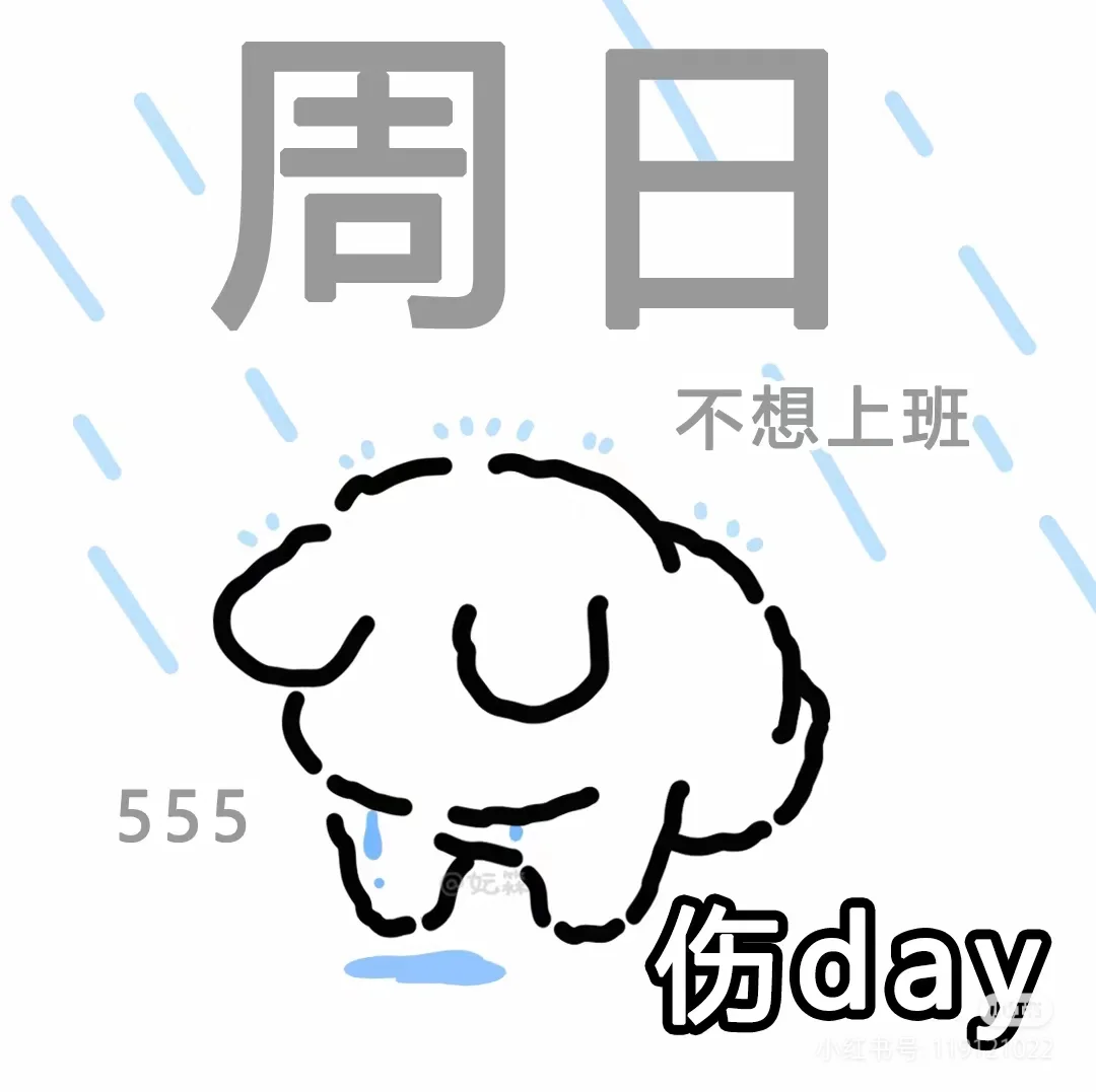 一周不重复的线条小狗头像来啦( ˝ᗢ̈˝ )