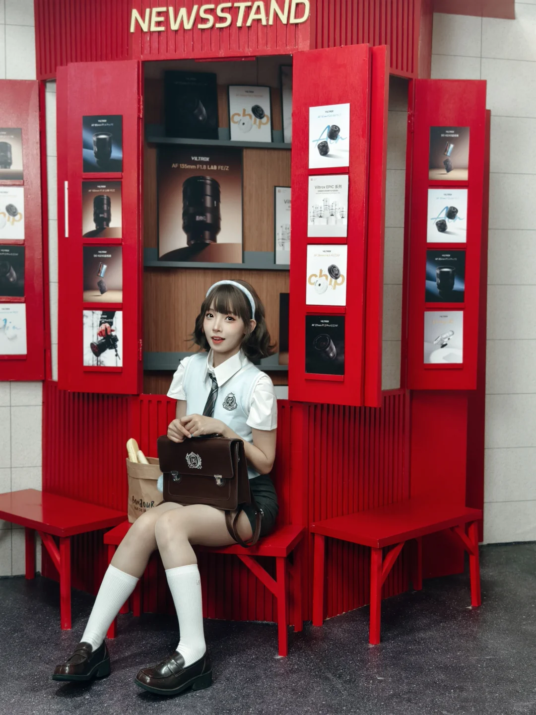 制服少女——全部都是你