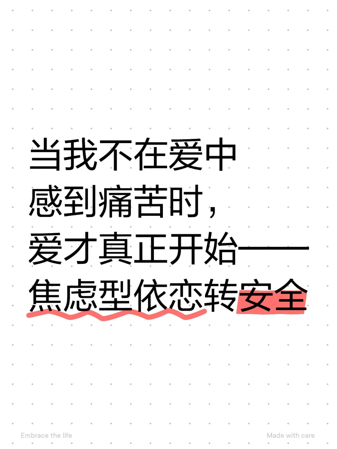 你专注于自己的样子真的很迷人
