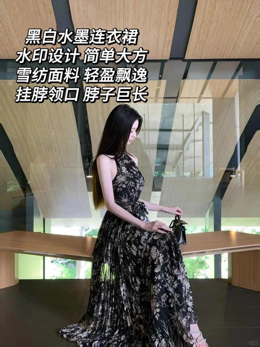 这家新品超好看！