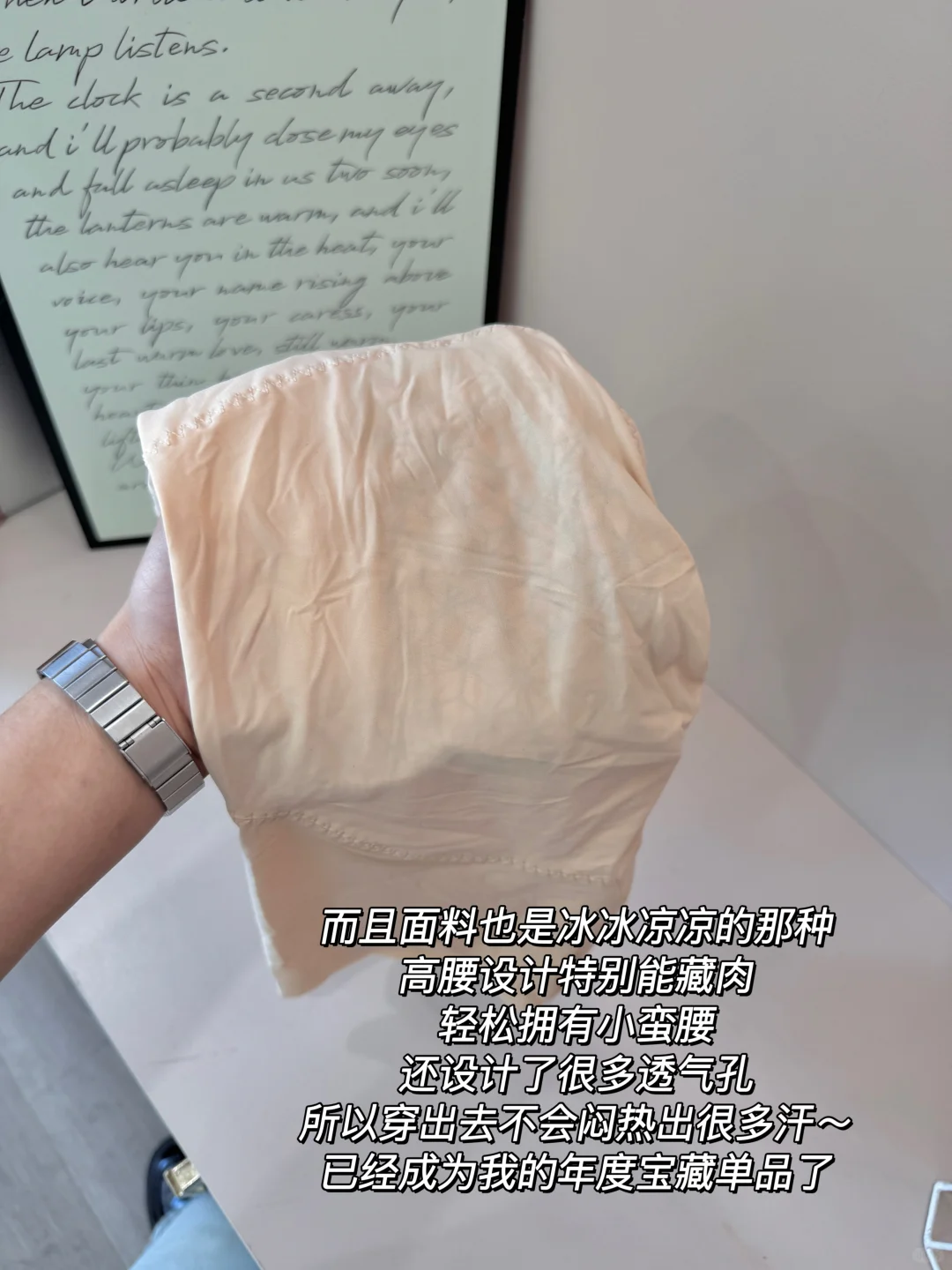 这种好身材的女孩都是种了基因彩票吧