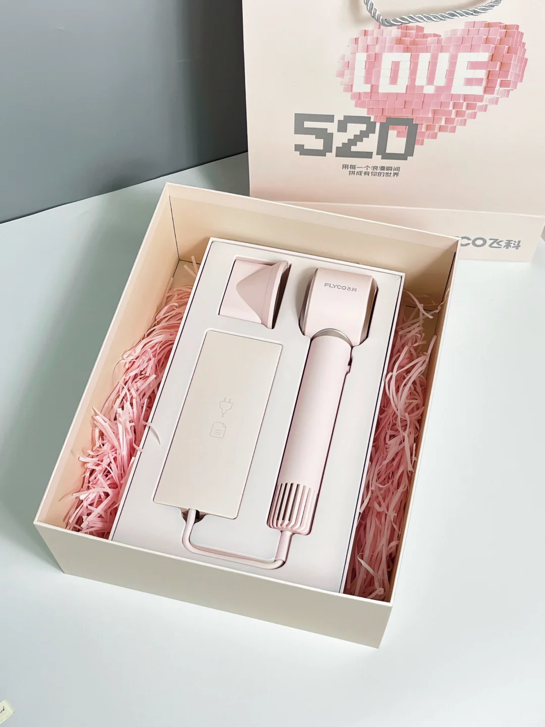 给妹妹准备介个毕业礼物她会喜欢吗🎁