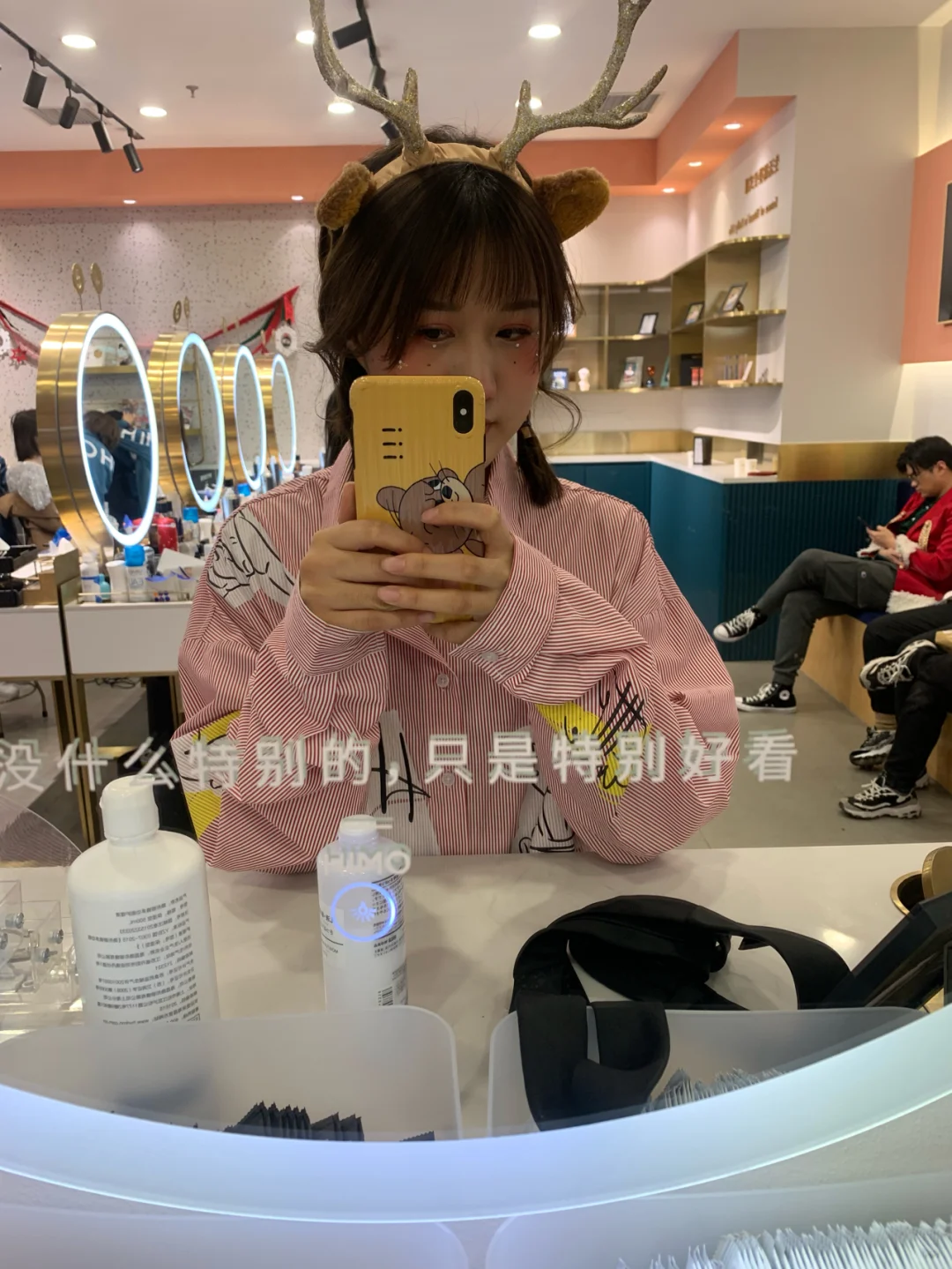 海马体圣诞照～可爱小麋鹿