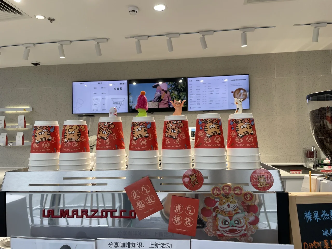 作为manner铁粉，我却发现它的私域并不出色