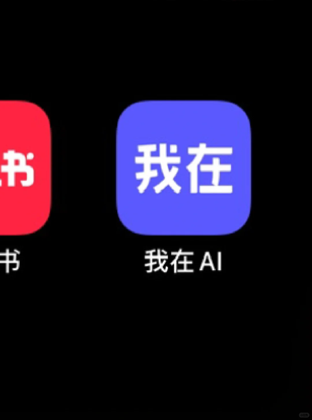 老爷子我怎么现在才发现？！！