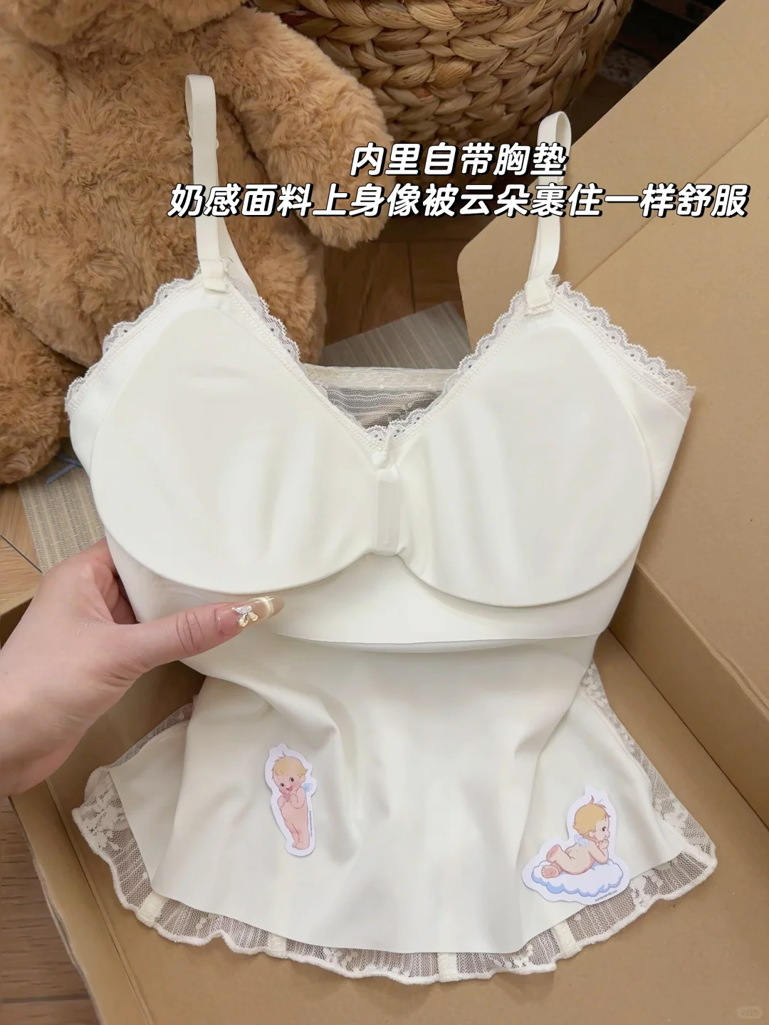 🥹八百里加急！！熬夜挖到了入夏宝藏纯欲吊带