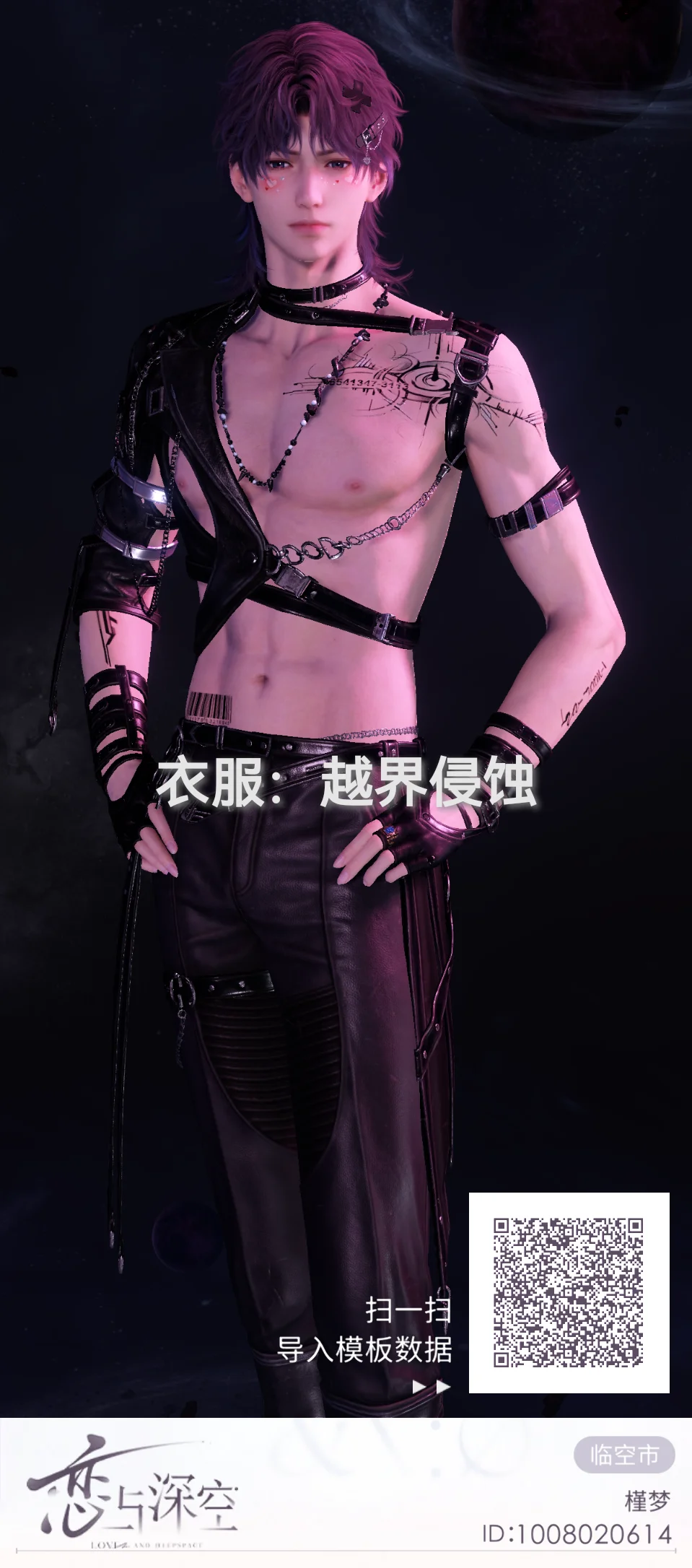 总结下触发的朋友圈和短信（11条）[挡脸版]