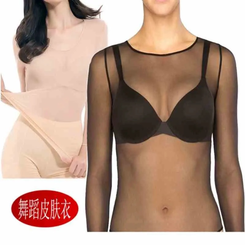✨大降价！这件纱衣真香