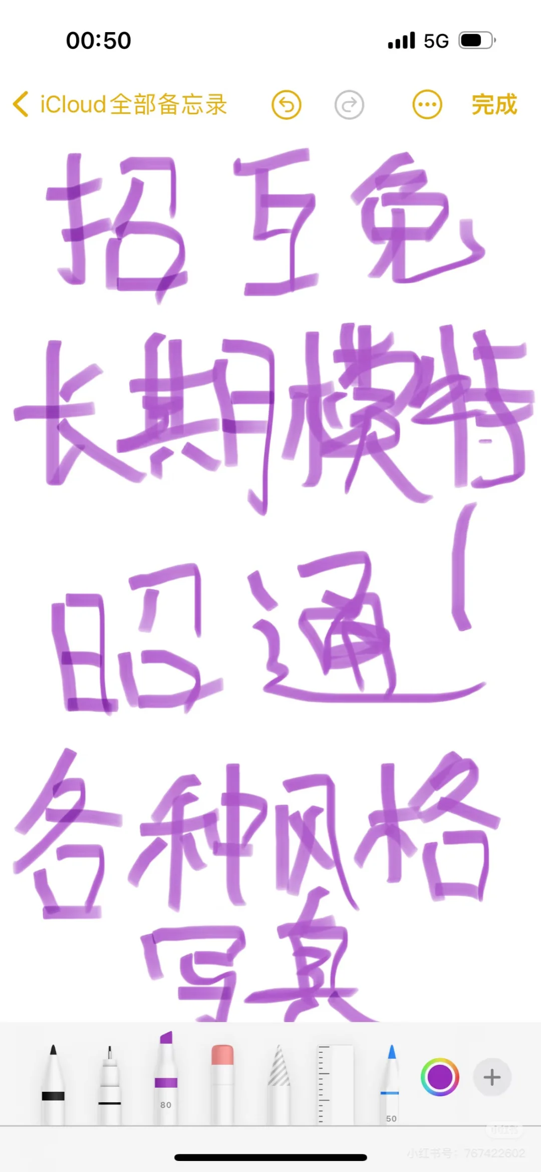 昭通模特招募