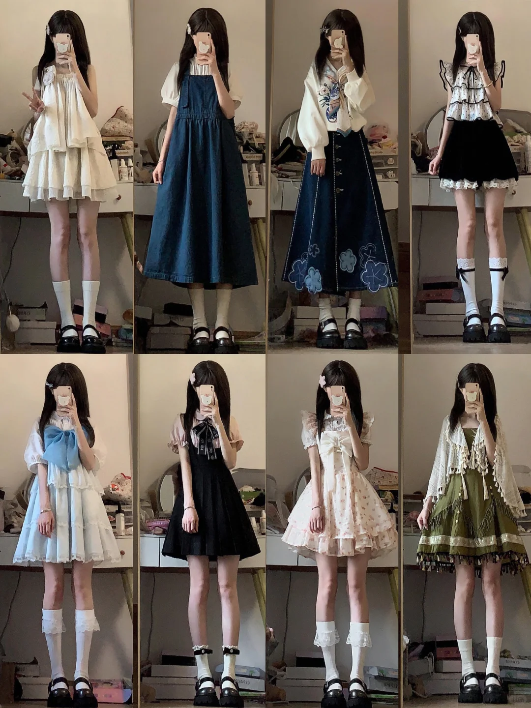 32套｜学生党裙子穿搭