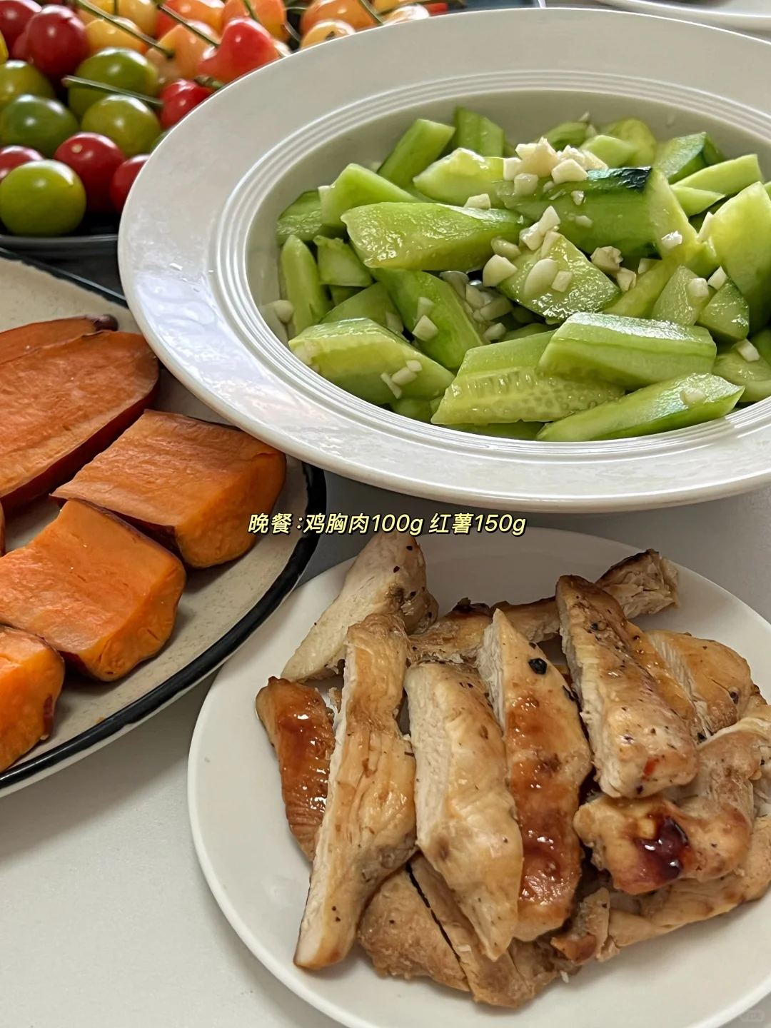 运动两小时