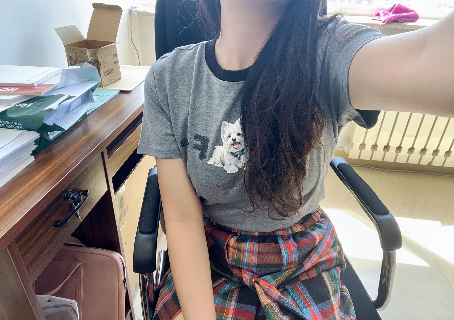 东北打工人 |今天是清纯女大🌝