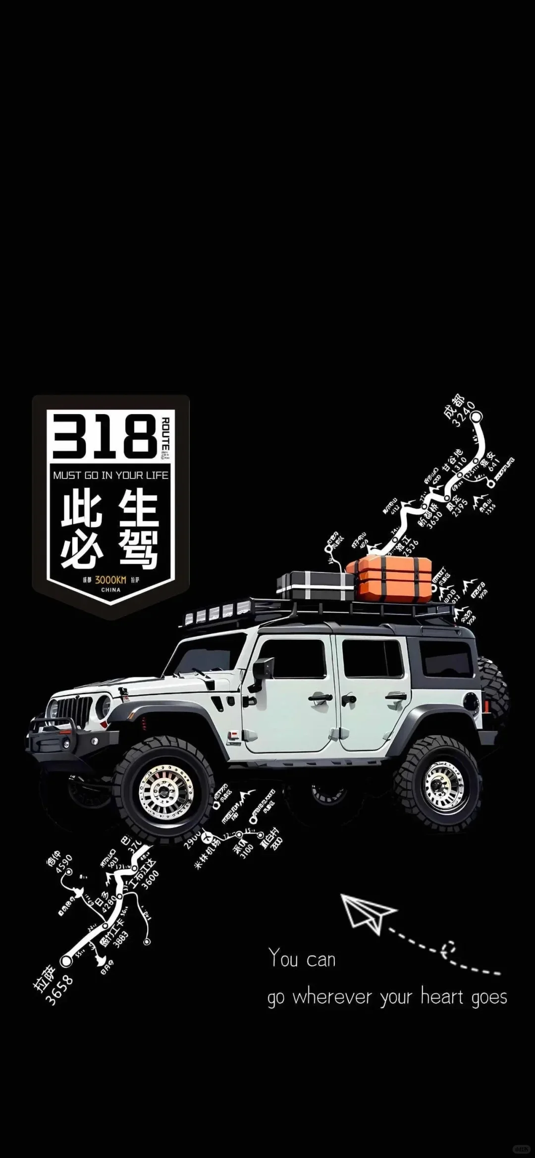 爱不释手的壁纸