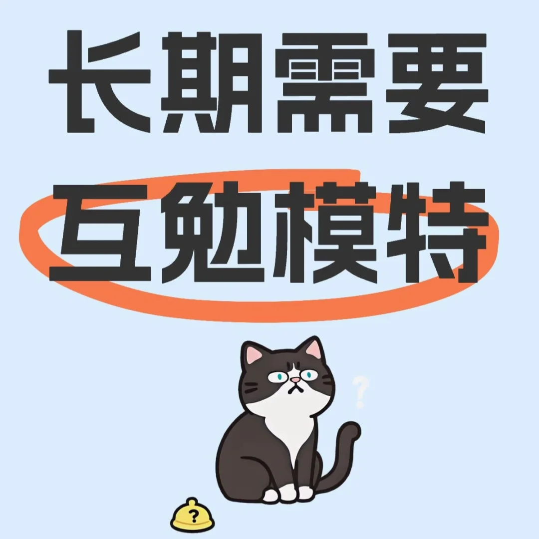 新乡约互勉模特！！（婚纱照➕写真➕妆面照）