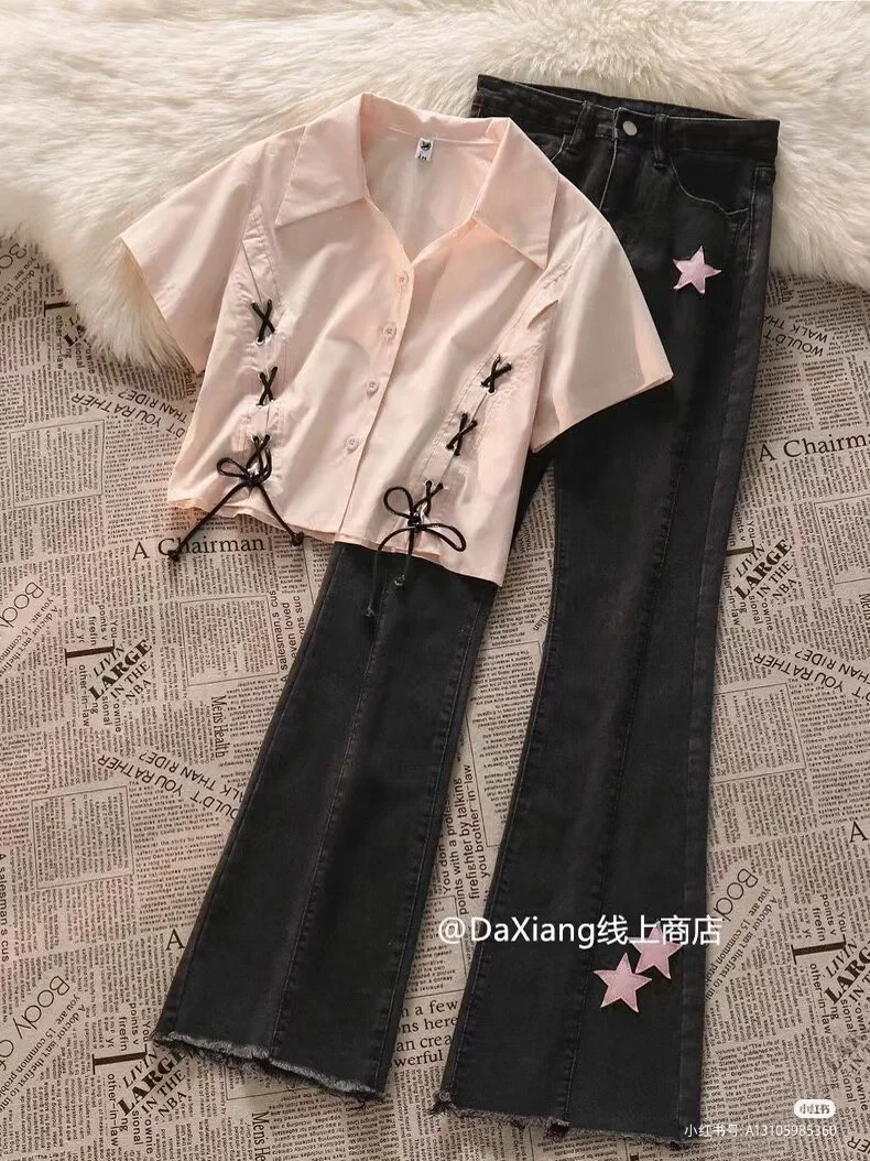 开学进校门可以穿的衣服