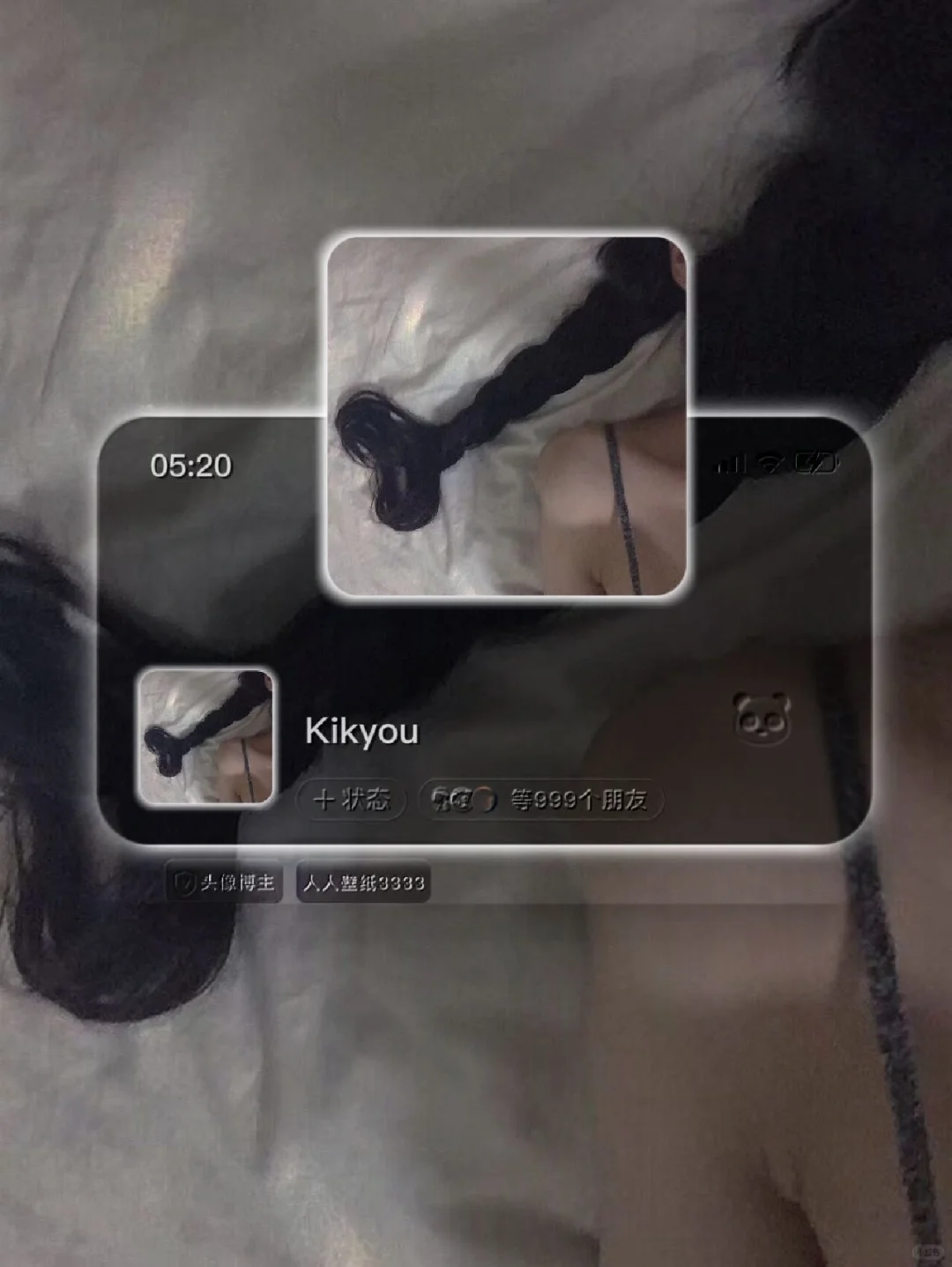 7.18这样的纯欲部位女头像我不允许你还没有