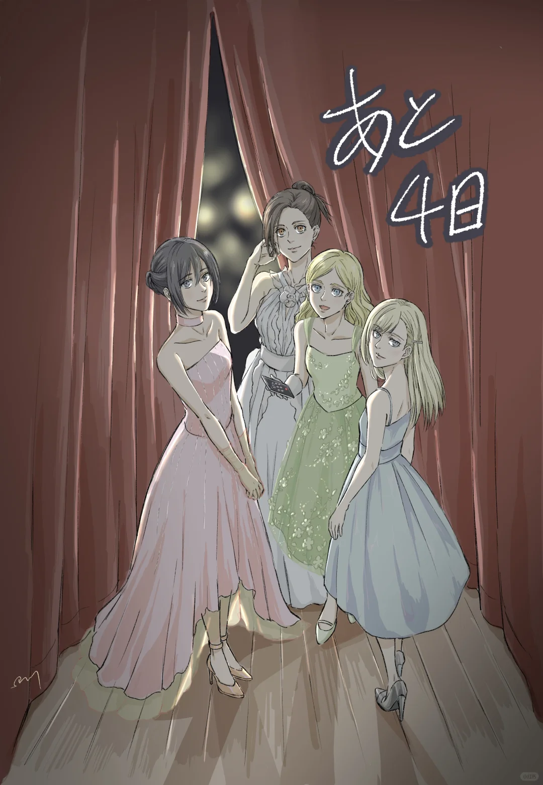 尤希金婚！（官方画师带头磕）