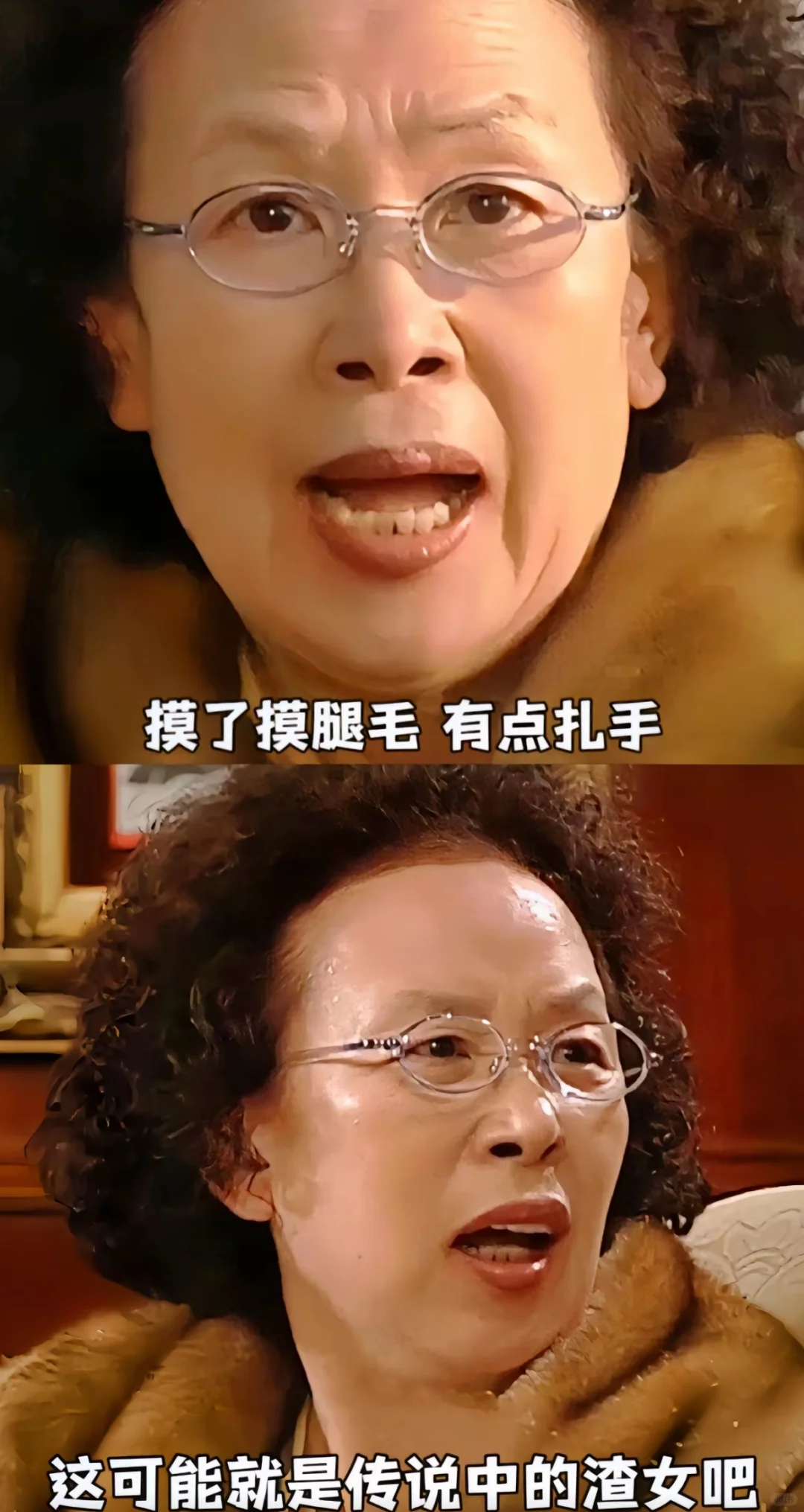 罗文姬女士表情包分享来喽！🩷
