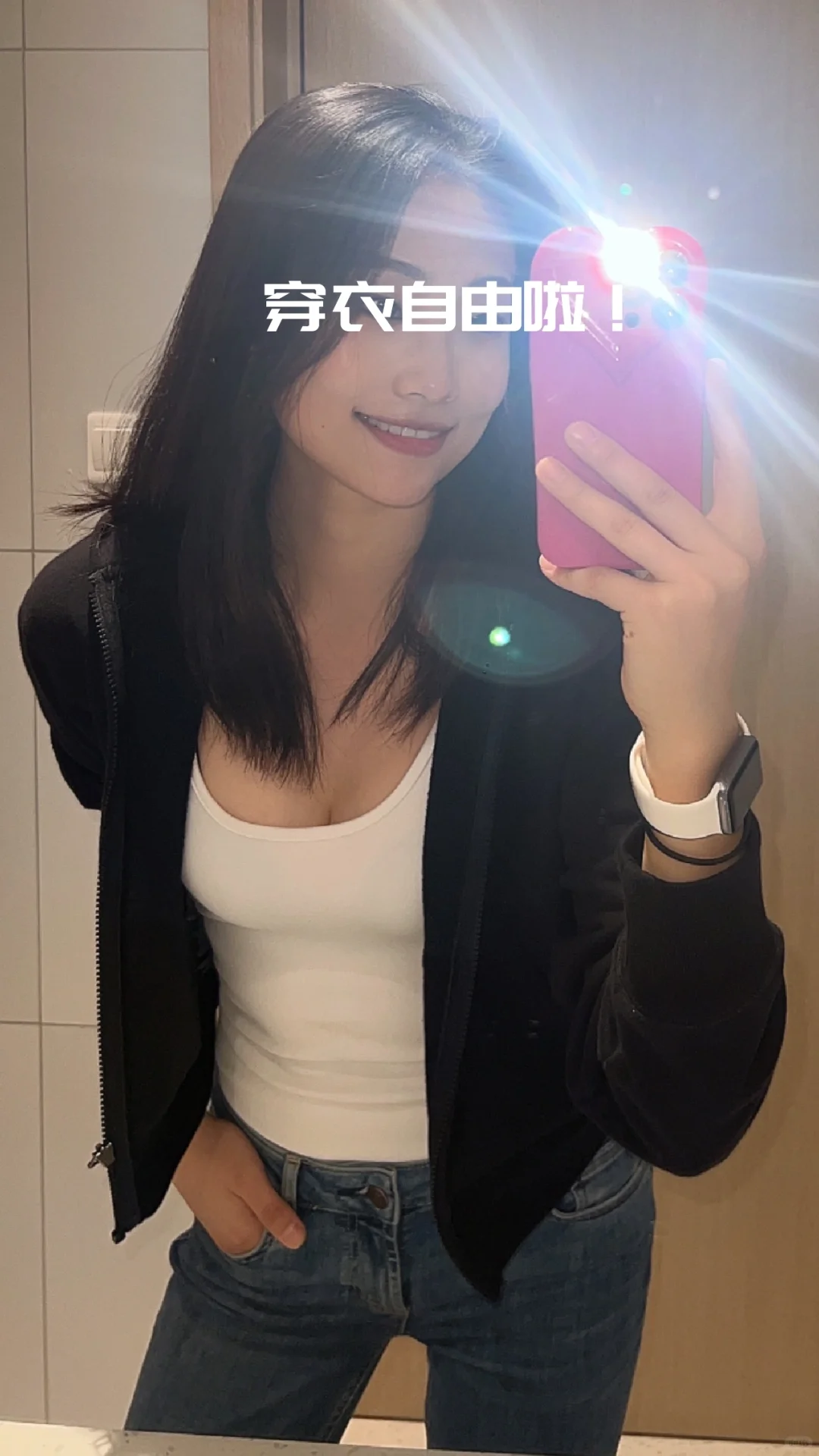 练胸！人人都有饱满🐻型本宫也不能输！