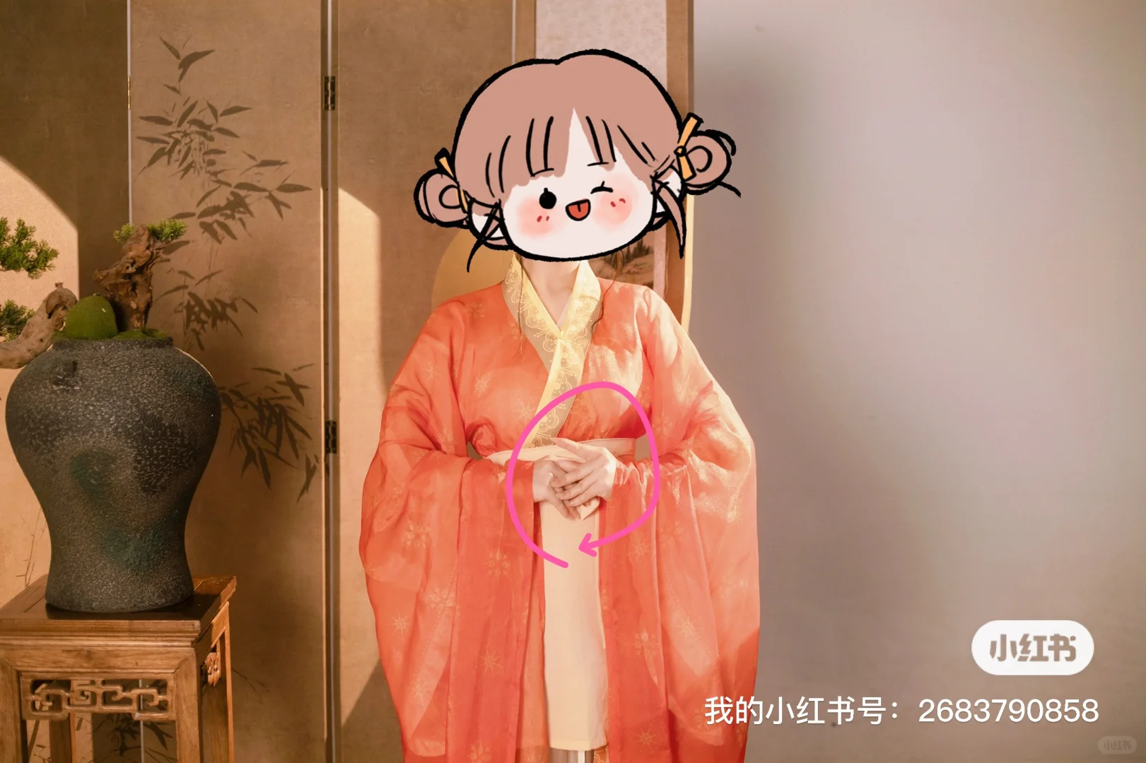 从咨询158套餐到花了3159真实经历