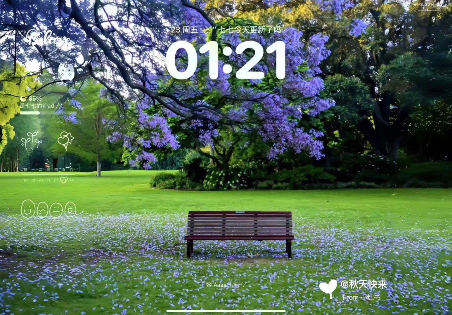 氛围感ipad壁纸｜平板壁纸