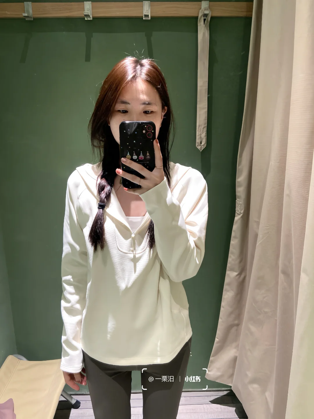 明天一定好好减肥#露丝同款蕉内