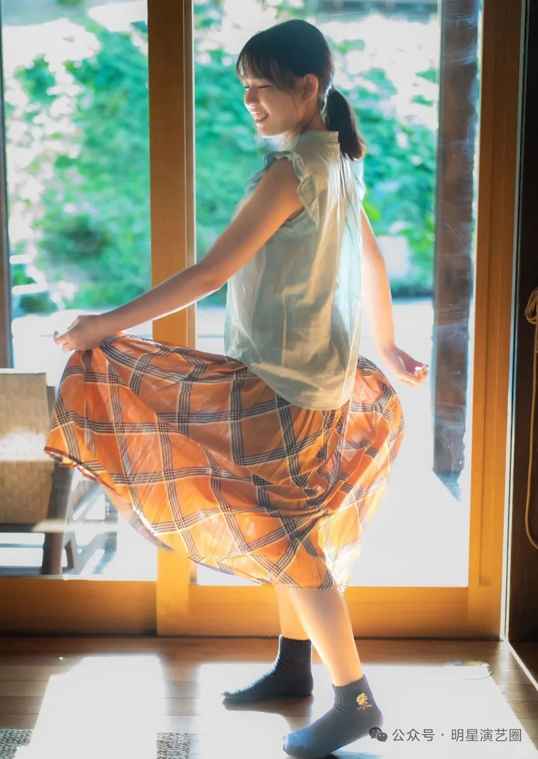 城間菜々美写真集「まだ未定」
