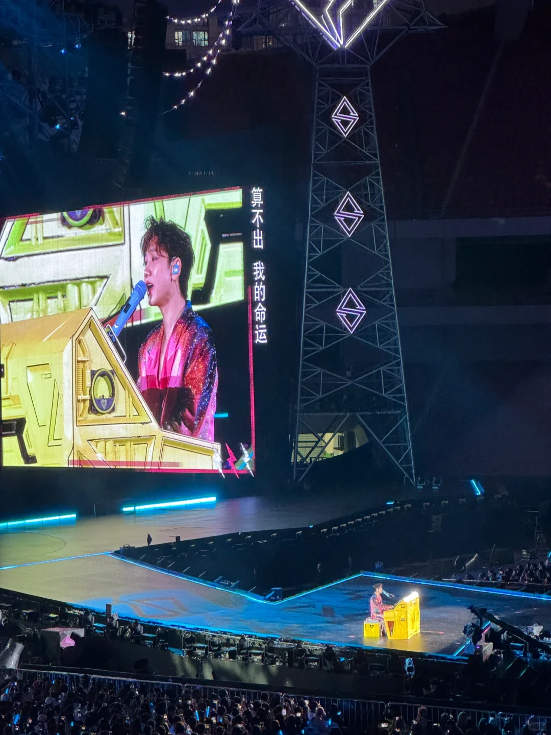 喜欢酷酷的甜甜的我live