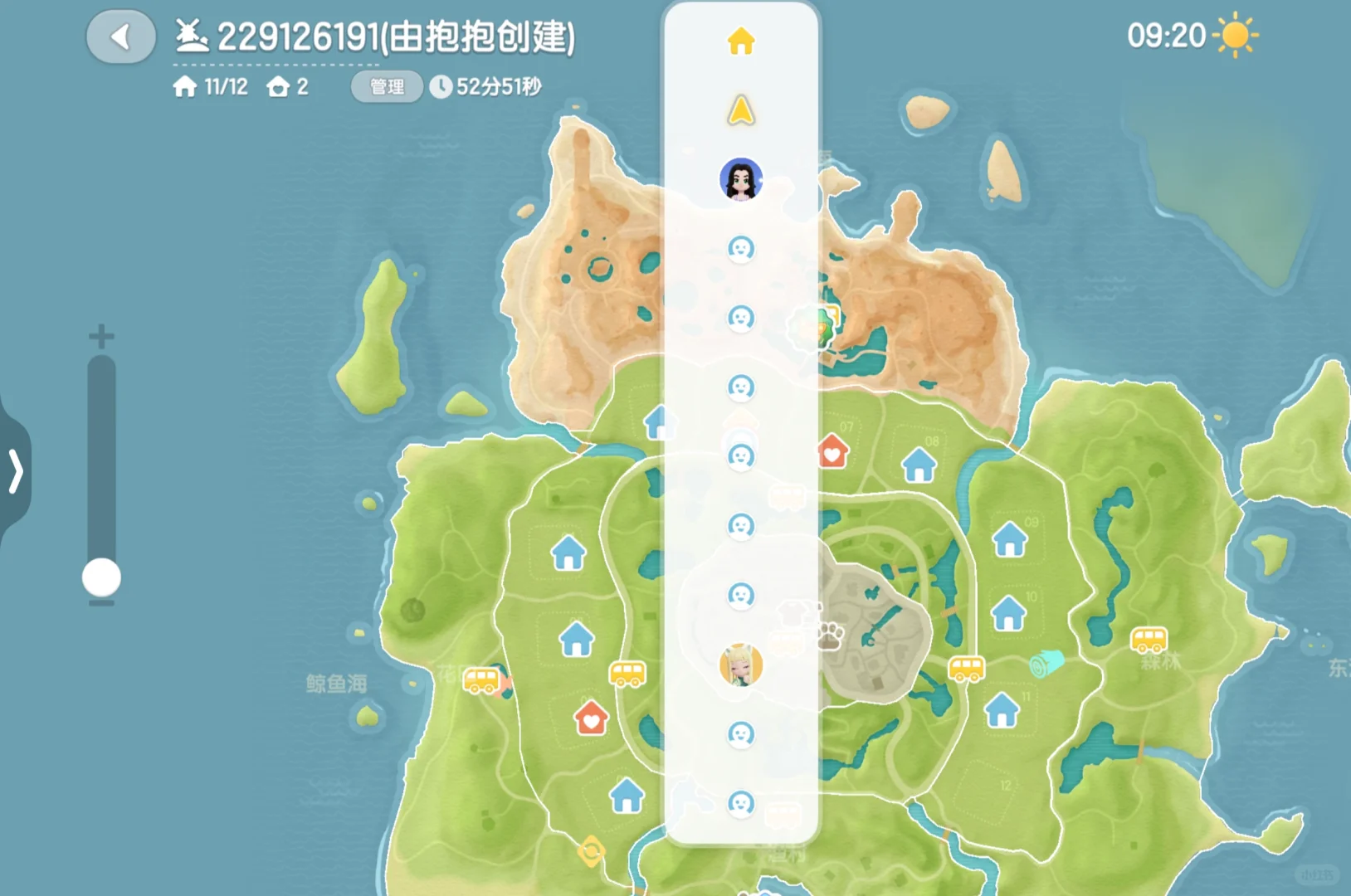 心动小镇互开事件组队dd