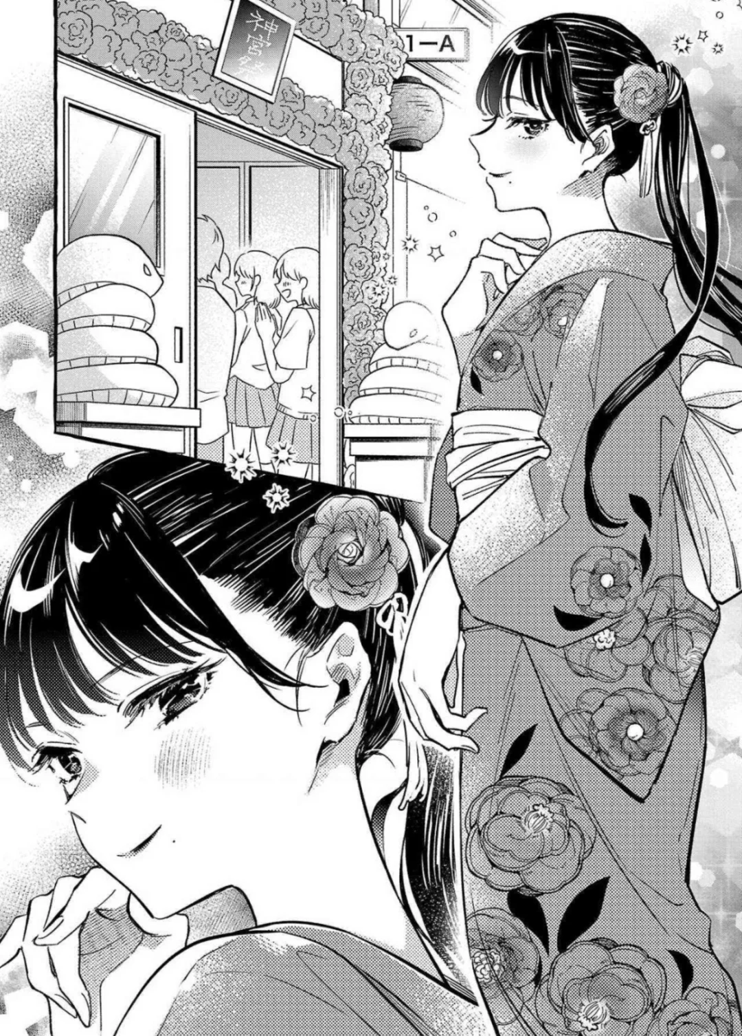 蛇年必看㊙️当那条蛇夺舍了我的校花女友！