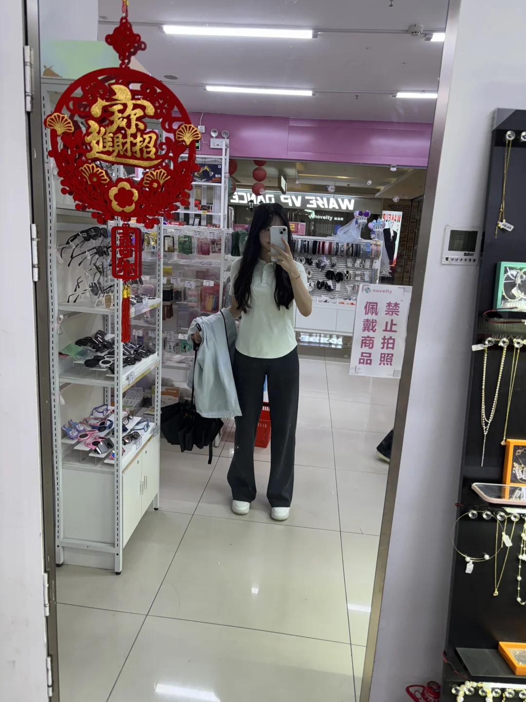 胳膊线条