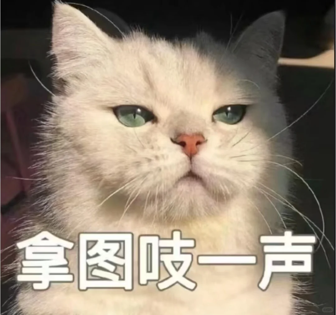 御姐氛围性感辣妹😍女生头像🤍