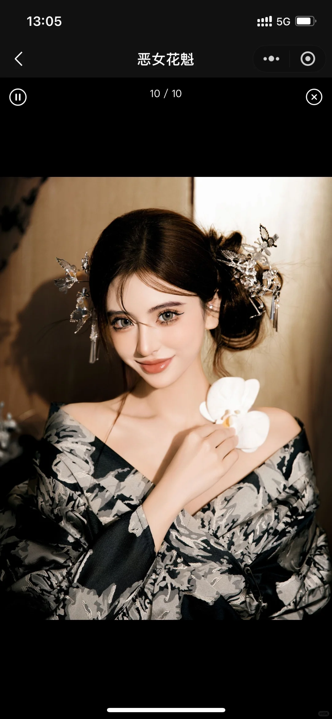 #互勉找模特（深圳）