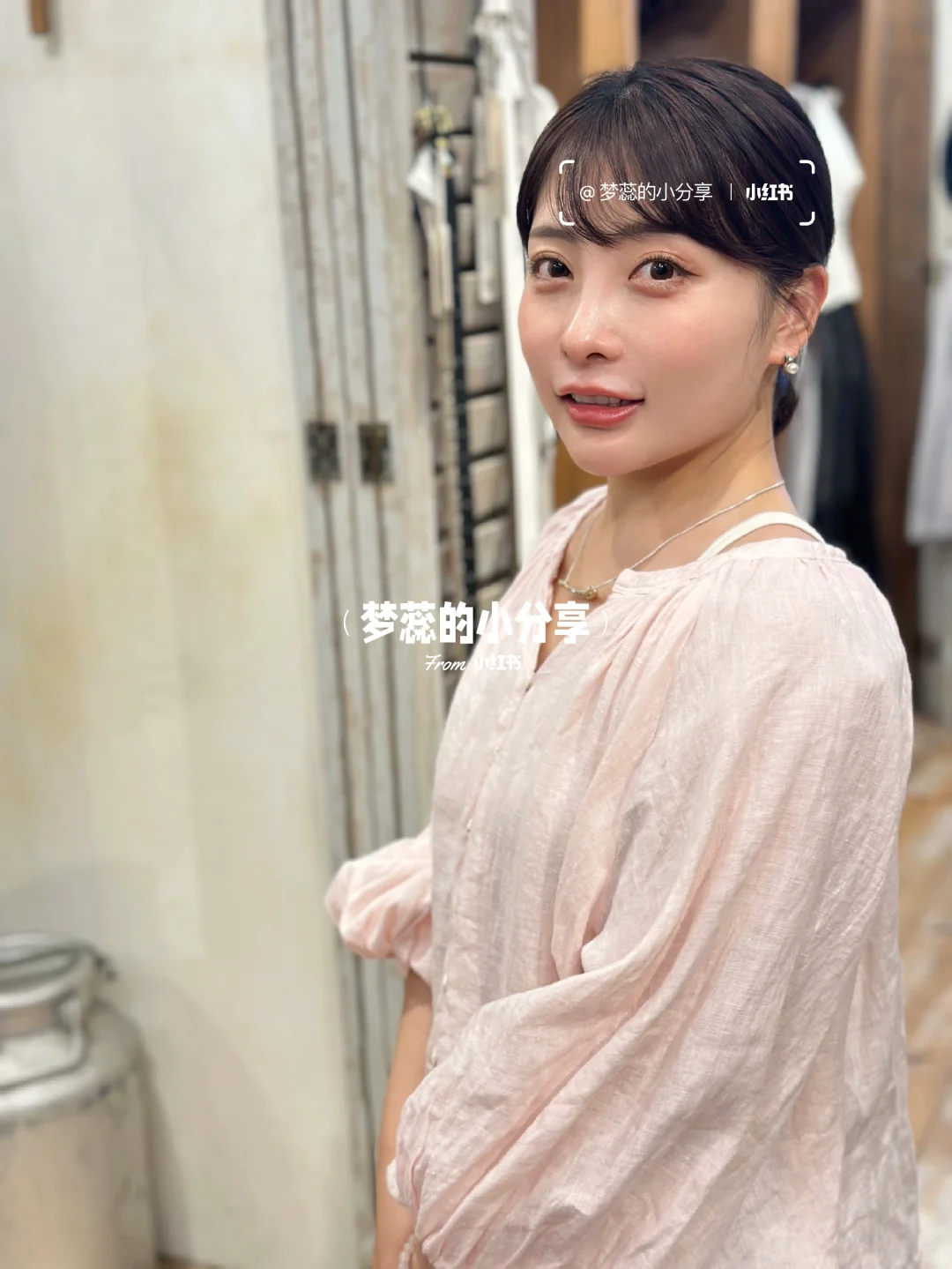 在日本生活久了 竟然有了人妻感…