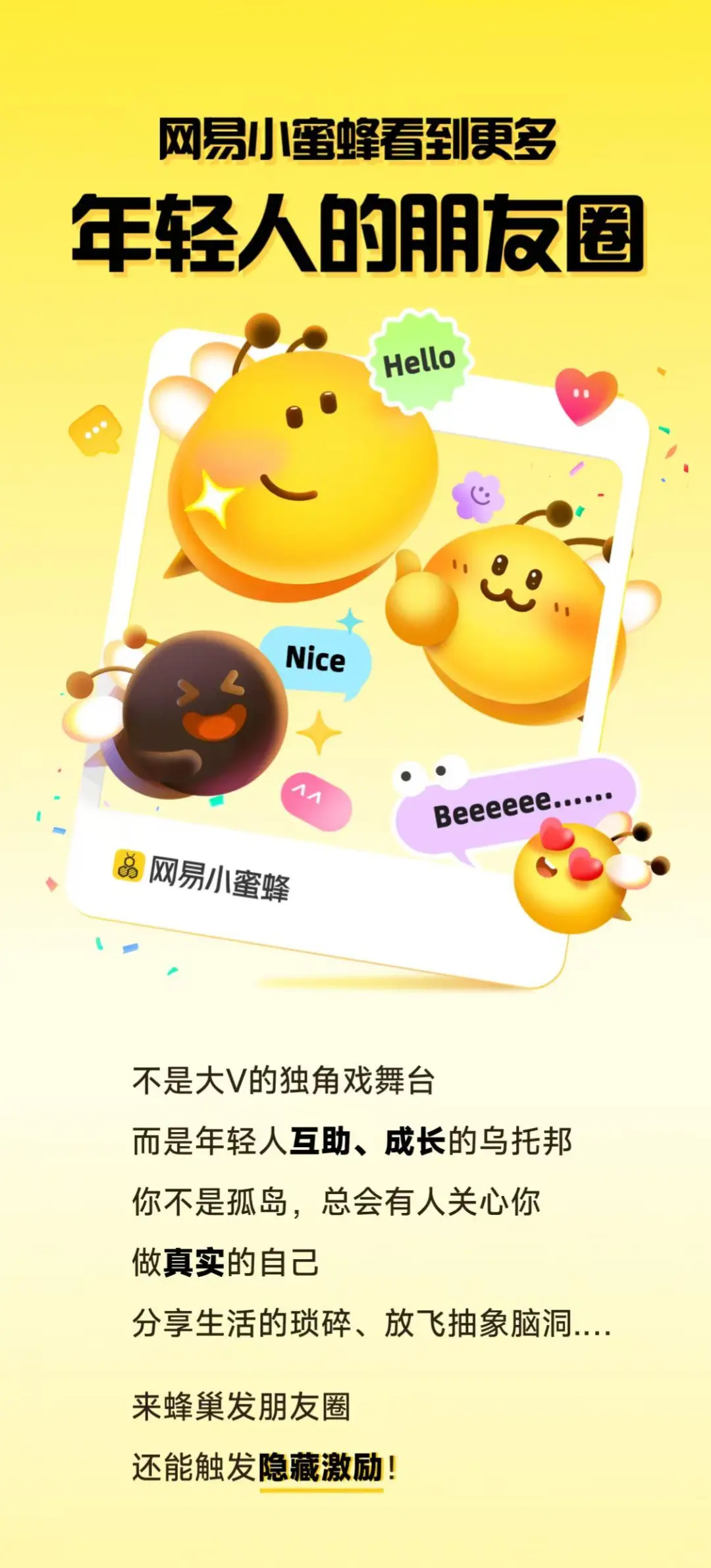 刘亦菲长得真的很亦菲谁能get到我说的