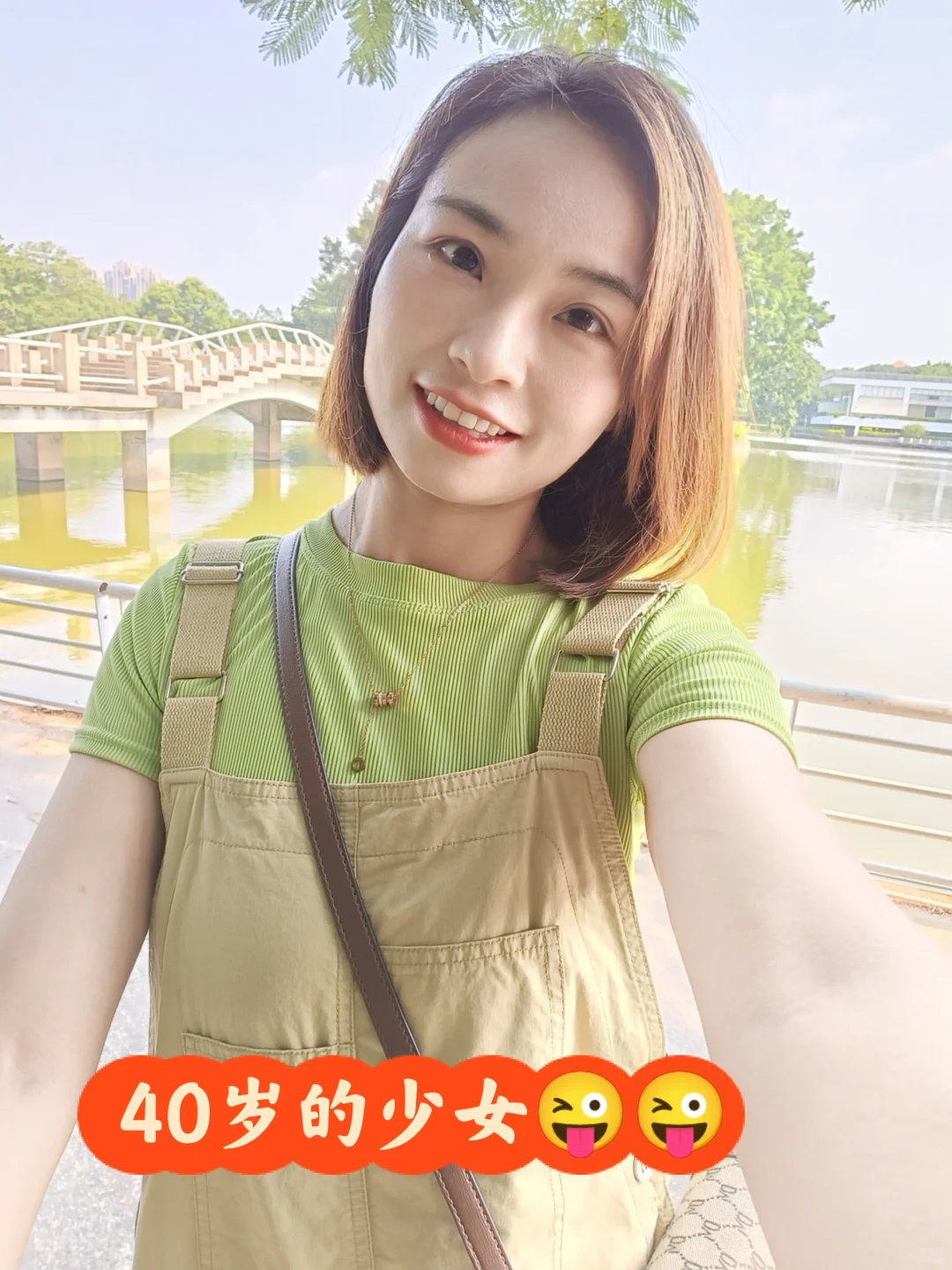 40岁少妇姨