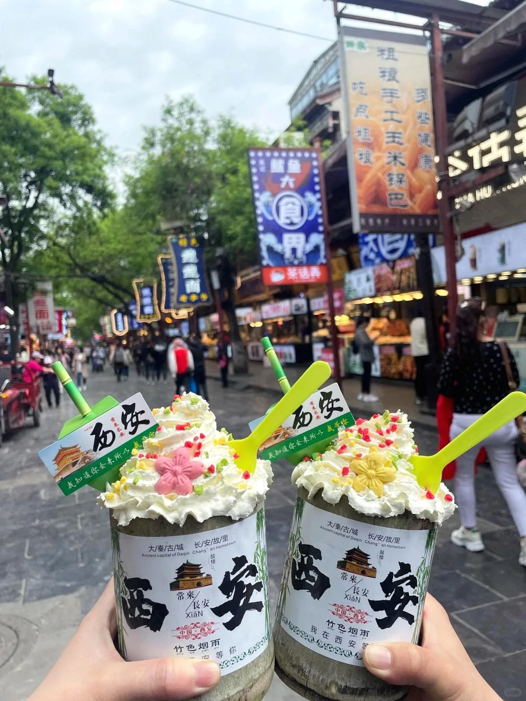 90后不做牛马开启创业