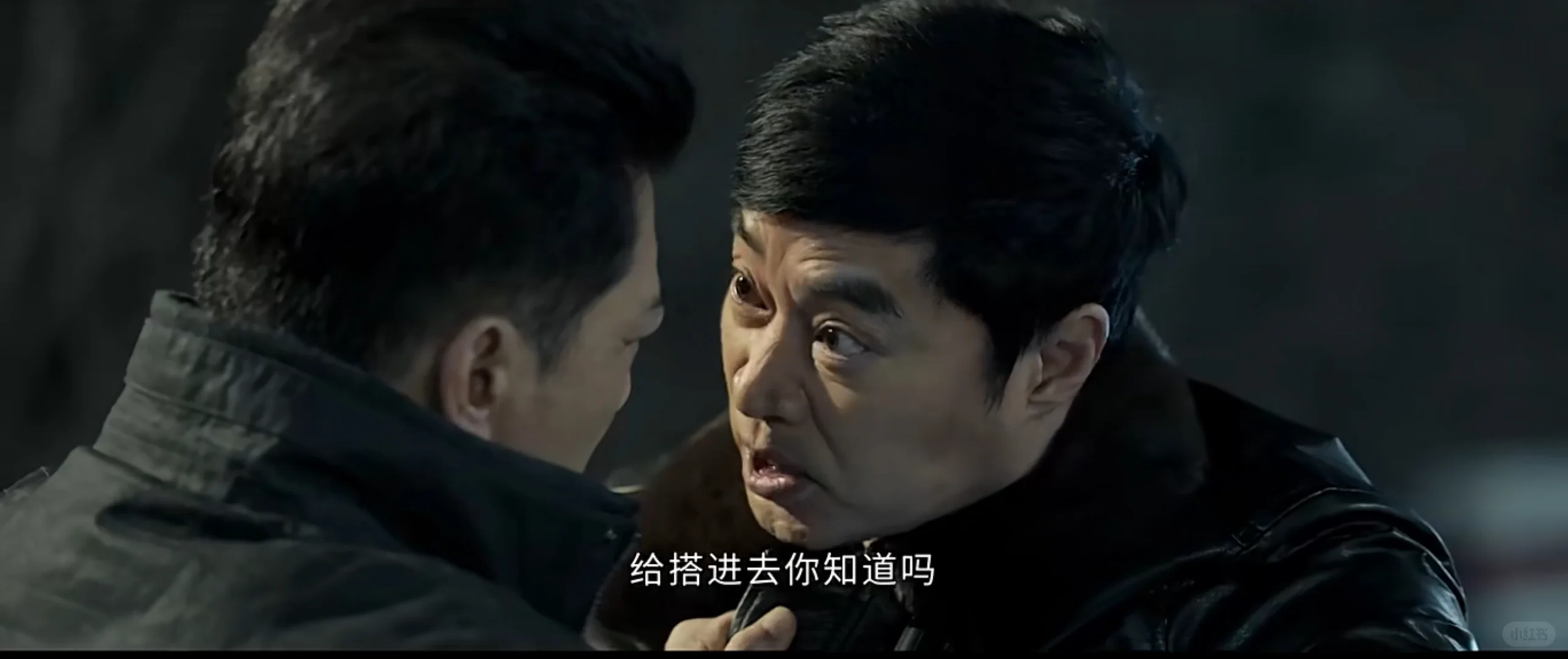 黑白诀｜战友情，同事谊，任中华是真辞职吗？