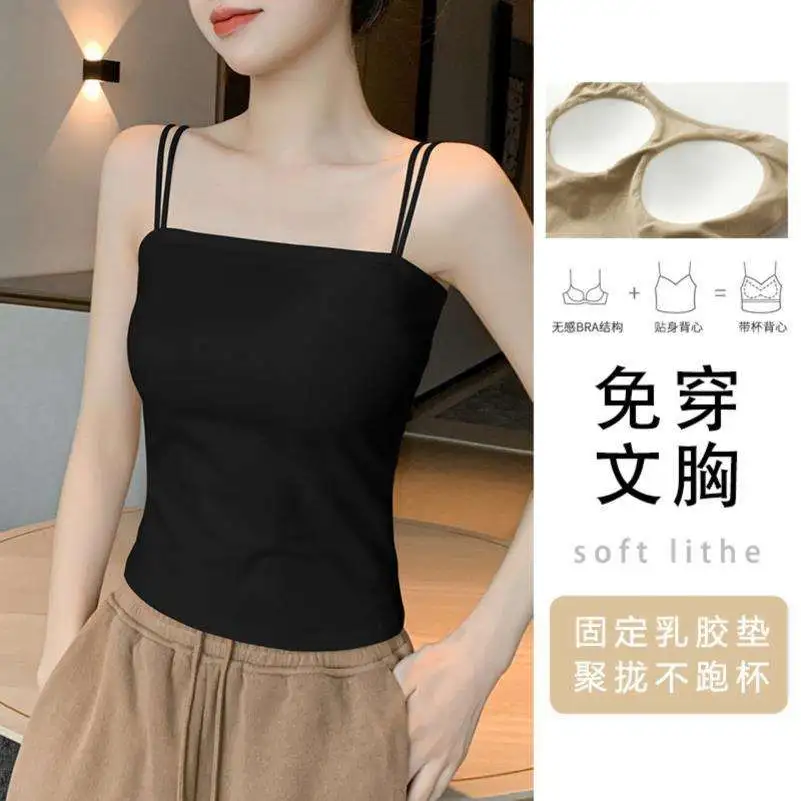 黑色吊带背心女2024新款夏季外穿内搭美