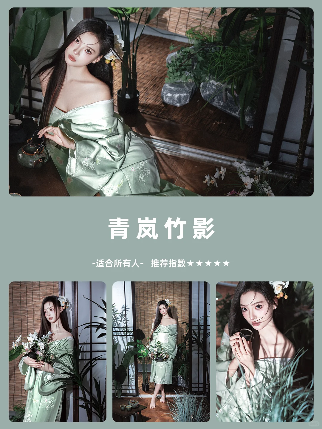 不冲动买心动💗早春写真福利我先无脑冲啦❗️