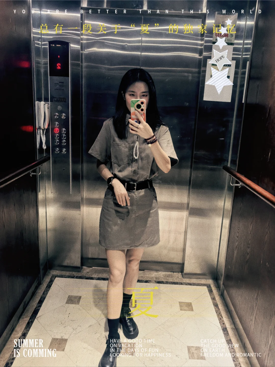 被架子鼓限制的穿衣自由…女鼓手应该都懂的