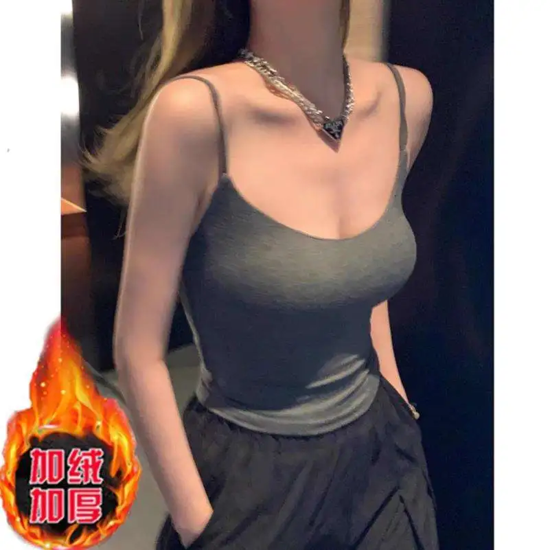 U型小吊带女2024新款秋冬季内搭美背文