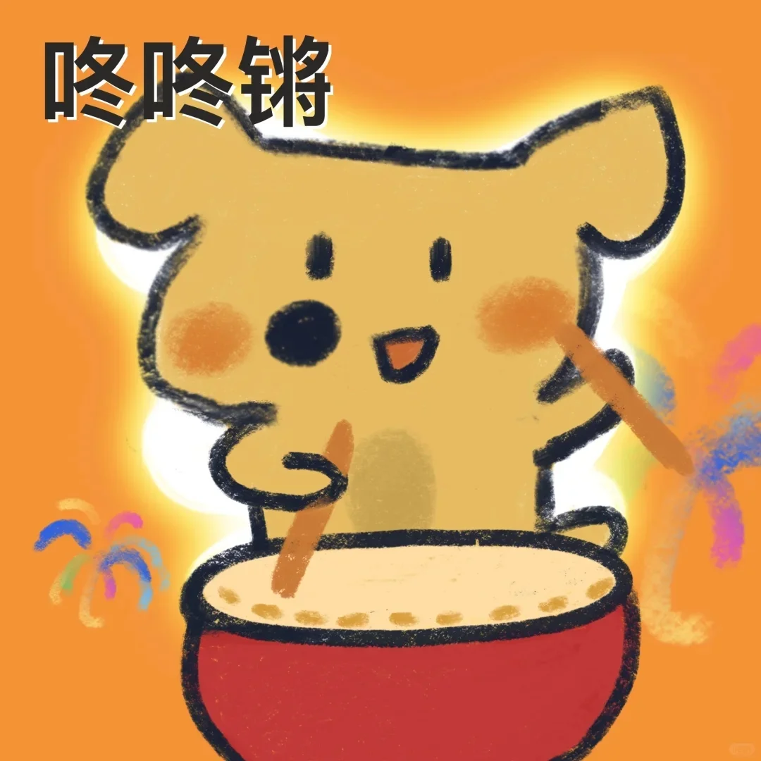 内向i人也靠韩f飞飞1v1过面啦！