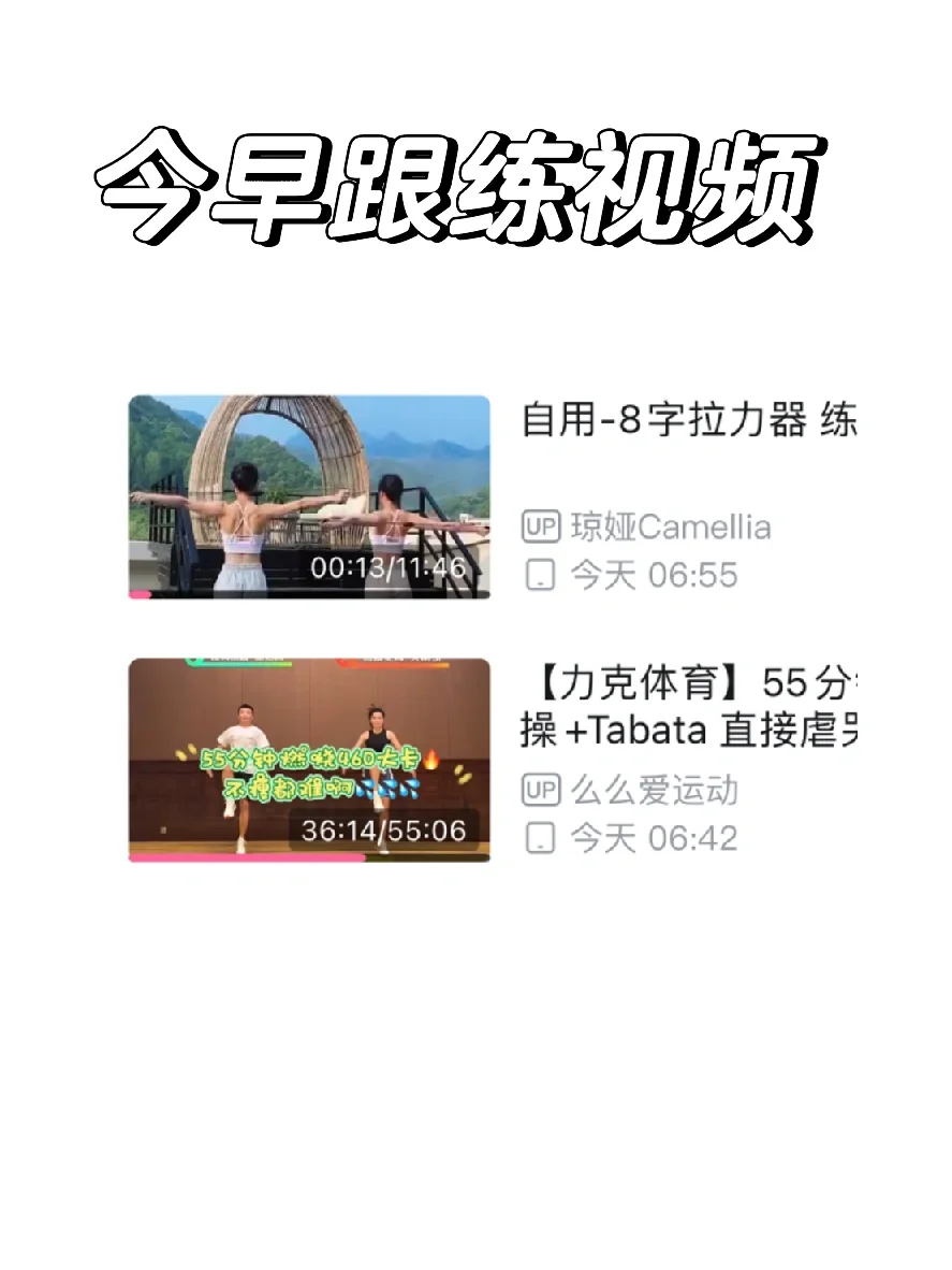 这背真的不好看吗😭😭