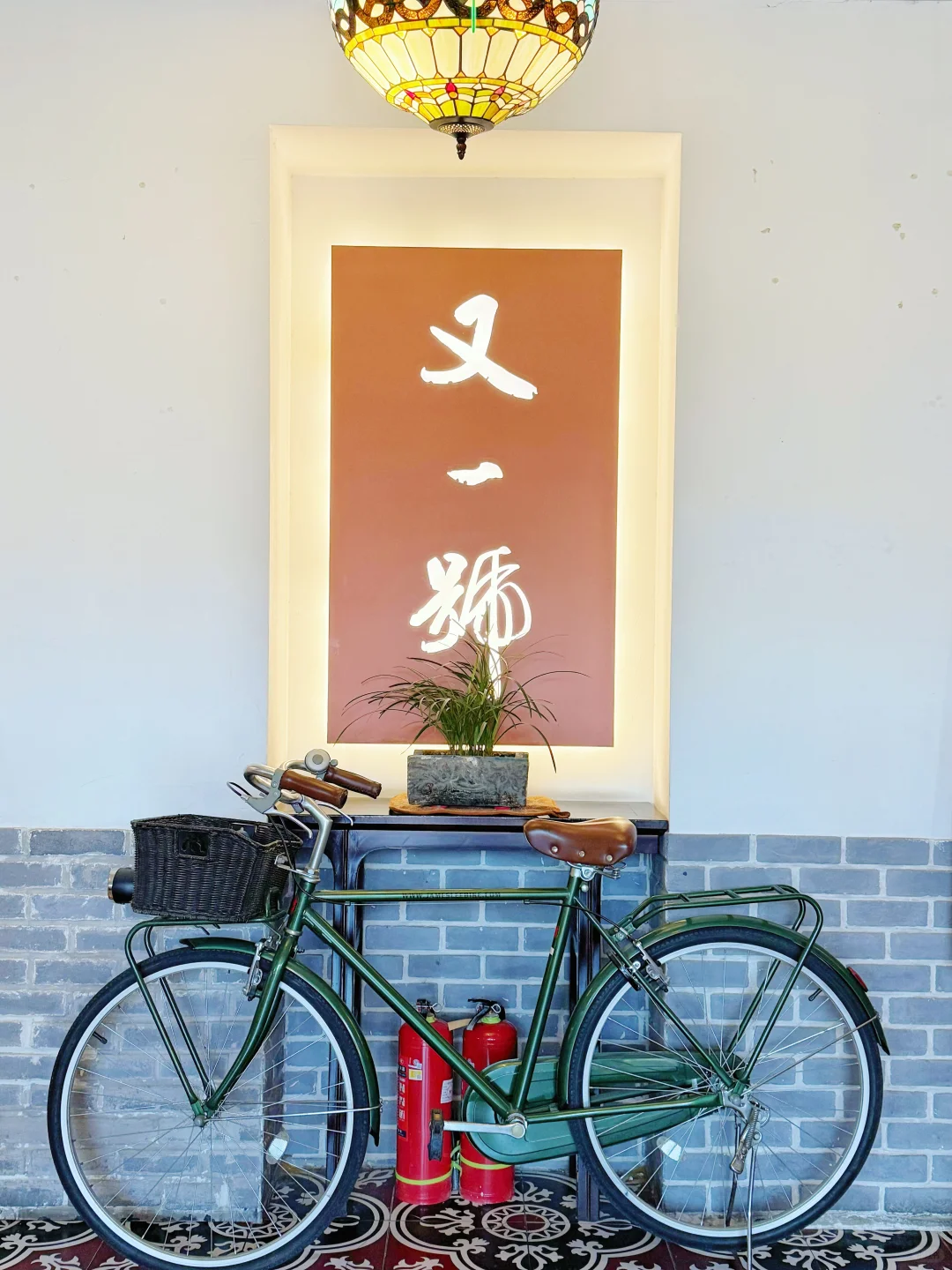 北京必吃又一號铜锅涮肉｜偶遇评书王玥波