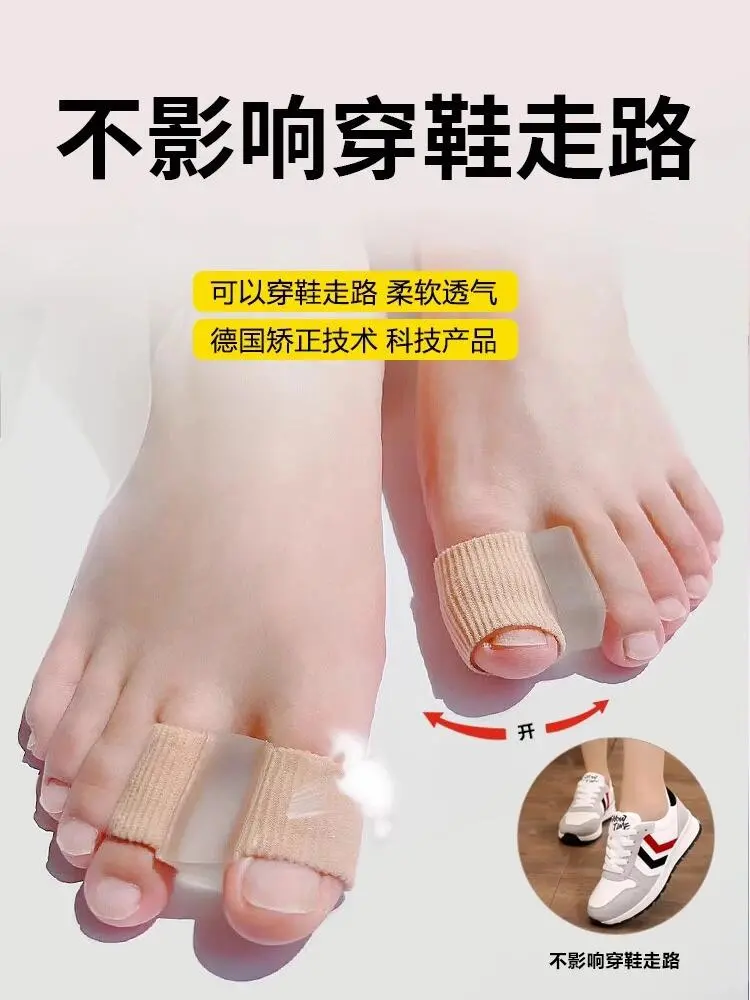 一生要强的中国女人一直在变美（直腿）的路上