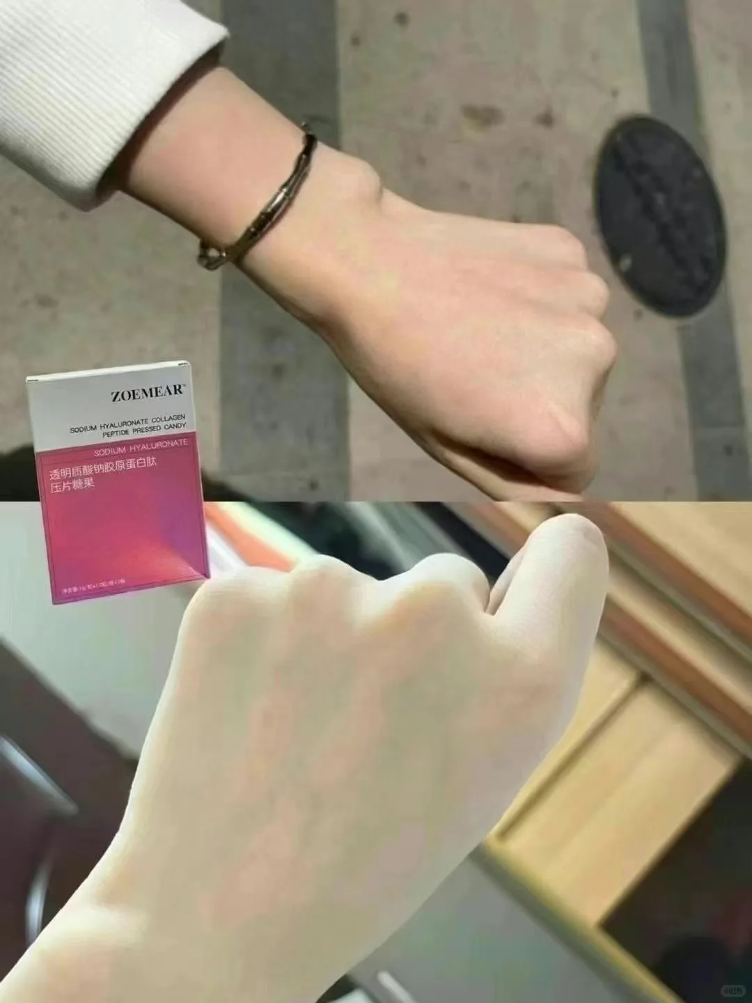 和网红美女姐姐一起逆袭好嘛